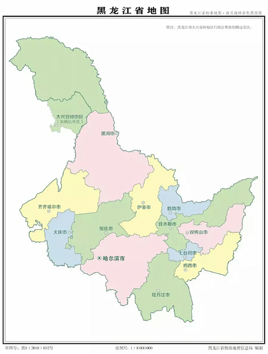 黑龙江省地图地理位置优越 观古代"龙兴之地"黑龙江省因水得名,《辽史