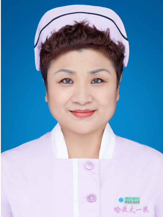 健康频道 > 正文  赵淑华   哈医大一院群力院区分娩室护士长/资深