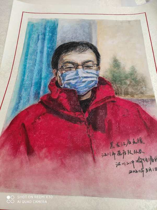 忠诚"孝感"天地 使命必达"汉川"——记哈尔滨市第一医院副院长杜继伟