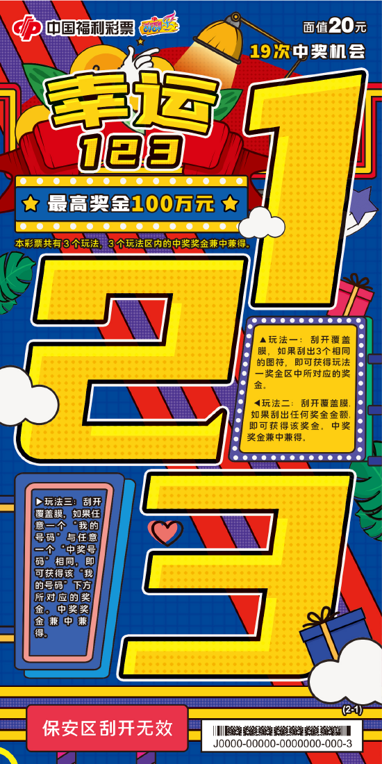 重磅炸弹:123楼凤网究竟怎么用?最新使用体验与真实情况分享