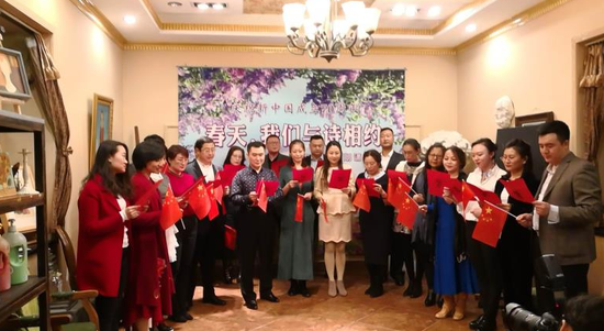 齐齐哈尔举办经典朗诵沙龙 “庆祝新中国成立70周年”系列活动丰富多彩