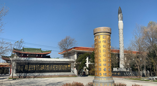 尚志市依托东北最大文化碑林打造"墨色游"