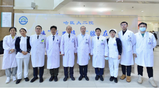哈医大二院举办世界胰腺癌日义诊活动专家团队