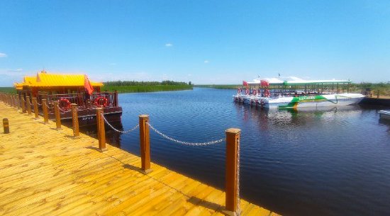 扎龙生态旅游区靓丽迎旅发