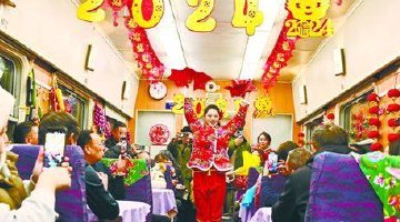 哈尔滨至漠河首列东北民俗主题列车