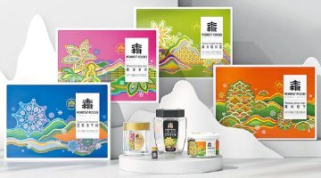 黑龙江省“森”标包装获海外设计金奖