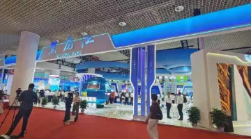 35家龙江企业亮相投洽会