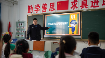 多部门送“定制安全课”进校园