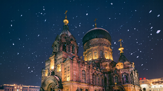 哈尔滨圣·索菲亚教堂.