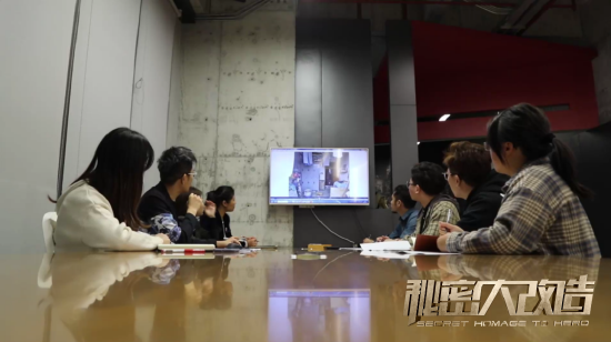 秘密大改造设计师覃思为面人爷爷打造适老之家