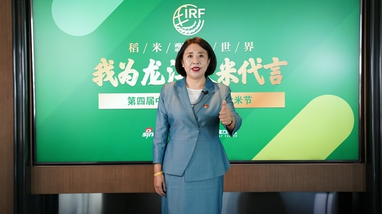 端牢中国饭碗 彰显米企担当 东禾农业集团杨晓萍为龙江大米代言