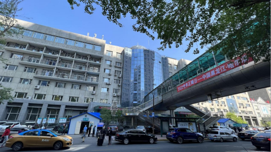 容貌连接你我微笑改变人生哈医大一院举行世界正畸健康日系列宣传活动