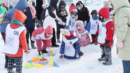 奔跑吧·少年2023-2024年黑龙江省青少年冰雪运动会冰雪障碍赛开赛