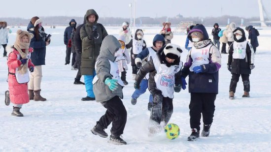 奔跑吧·少年2023-2024年黑龙江省青少年冰雪运动会冰雪障碍赛开赛