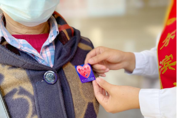 哈尔滨市第二医院为老年患者提供温暖贴心服务提升就医幸福感