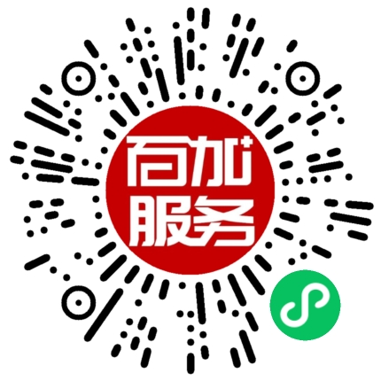 百年人寿"百加服务"小程序炫装亮相——打造一站式综合服务平台