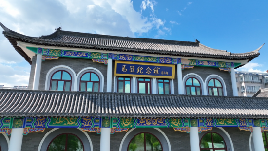 宁安市马骏纪念馆