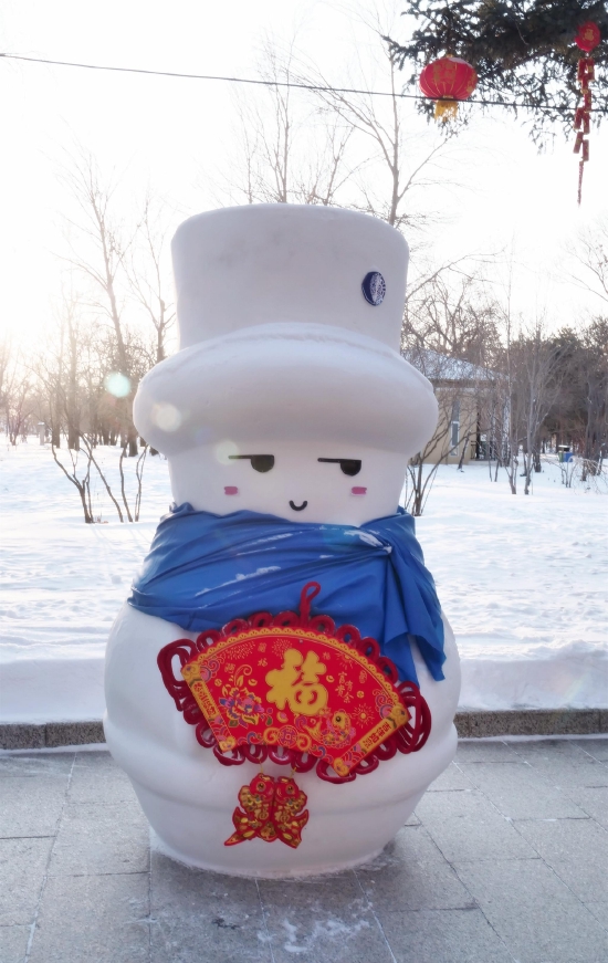 这也太可爱了吧太阳岛雪博会限定新年雪人表情包来啦