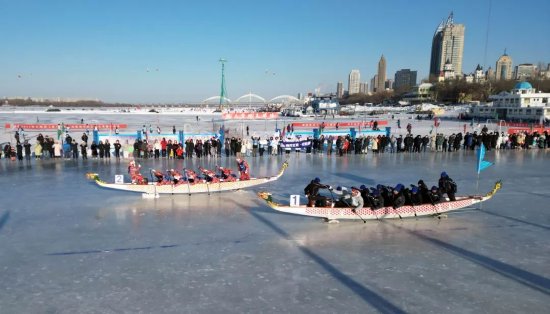 你们想看的南北冰上龙舟赛真的来了！哈尔滨这是开武林大会的节奏啊……