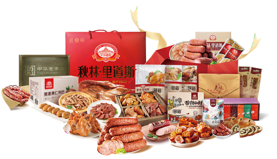 品质彰显实力秋林里道斯荣获龙江品质认证