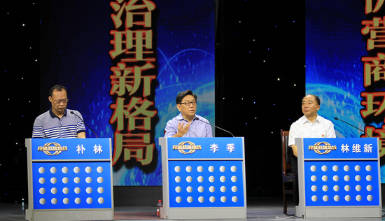 "筑网东极"构建社会治理新格局 安商稳企打造最优营商环境