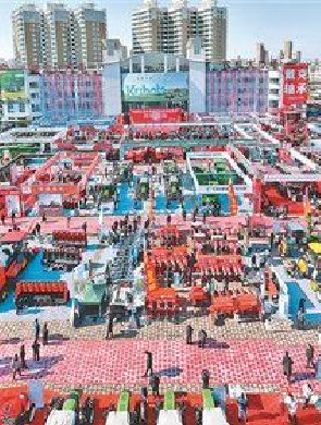 黑龙江农机产品展示交易会开幕