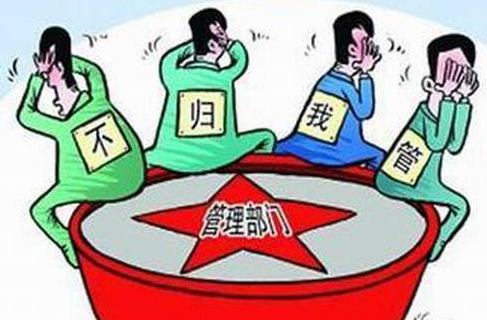 和讯网欧盟峰会的"踢皮球"与"滚雪球"售后"踢皮球"踢皮球先进单位