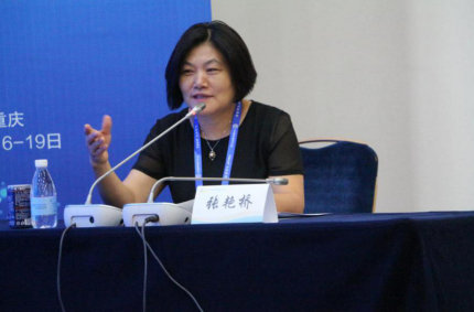 哈医大肿瘤医院张艳桥教授当选中国抗癌协会肿瘤药物临床研究专委会副