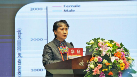 哈医大二院举办2019哈尔滨医科大学卒中与神经疾病诊治前沿神经病学