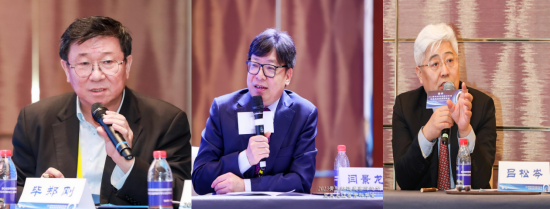 闫景龙教授和黑龙江省医学会骨科学分会候任主任委员吕松岑教授参与