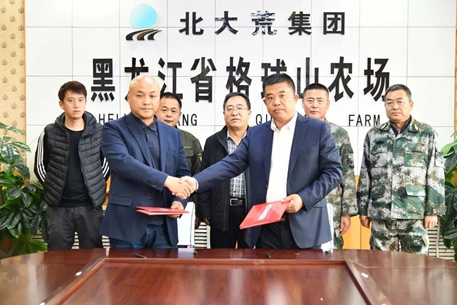 格球山农场有限公司双管齐下强统营