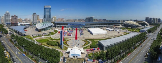 哈尔滨世界贸易中心图片