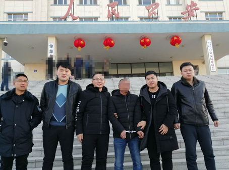 大庆市肇源县医保局的电话 肇源县医保局