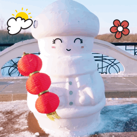 这也太可爱了吧太阳岛雪博会限定新年雪人表情包来啦