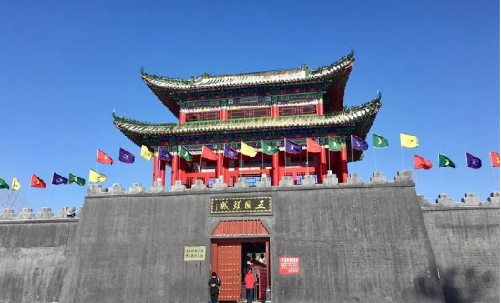 再上新 哈尔滨市依兰县河湖长制主题公园落成_新浪黑龙江_新浪网