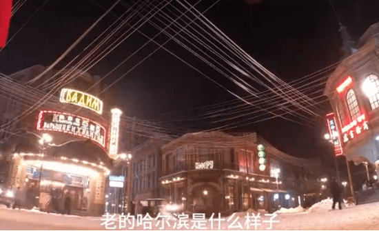 分享到  上个世纪,亚细亚电影院曾经放映过许多好莱坞大片,在《悬崖之