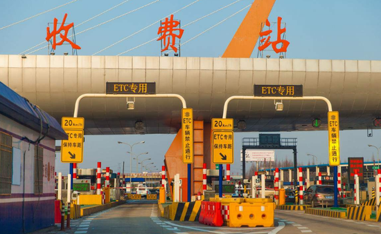 绥满高速阿城收费站拟扩容至9车道 计划下月实施