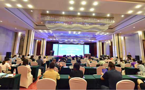 哈医大二院举办2021年黑龙江省医学会皮肤性病学学术研讨会