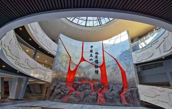 五大连池中国火山地质博物馆