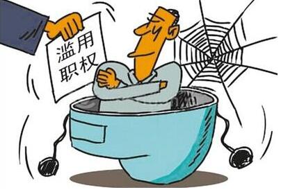 龙江行政执法新规:滥用职权故意刁难可取消执法资格