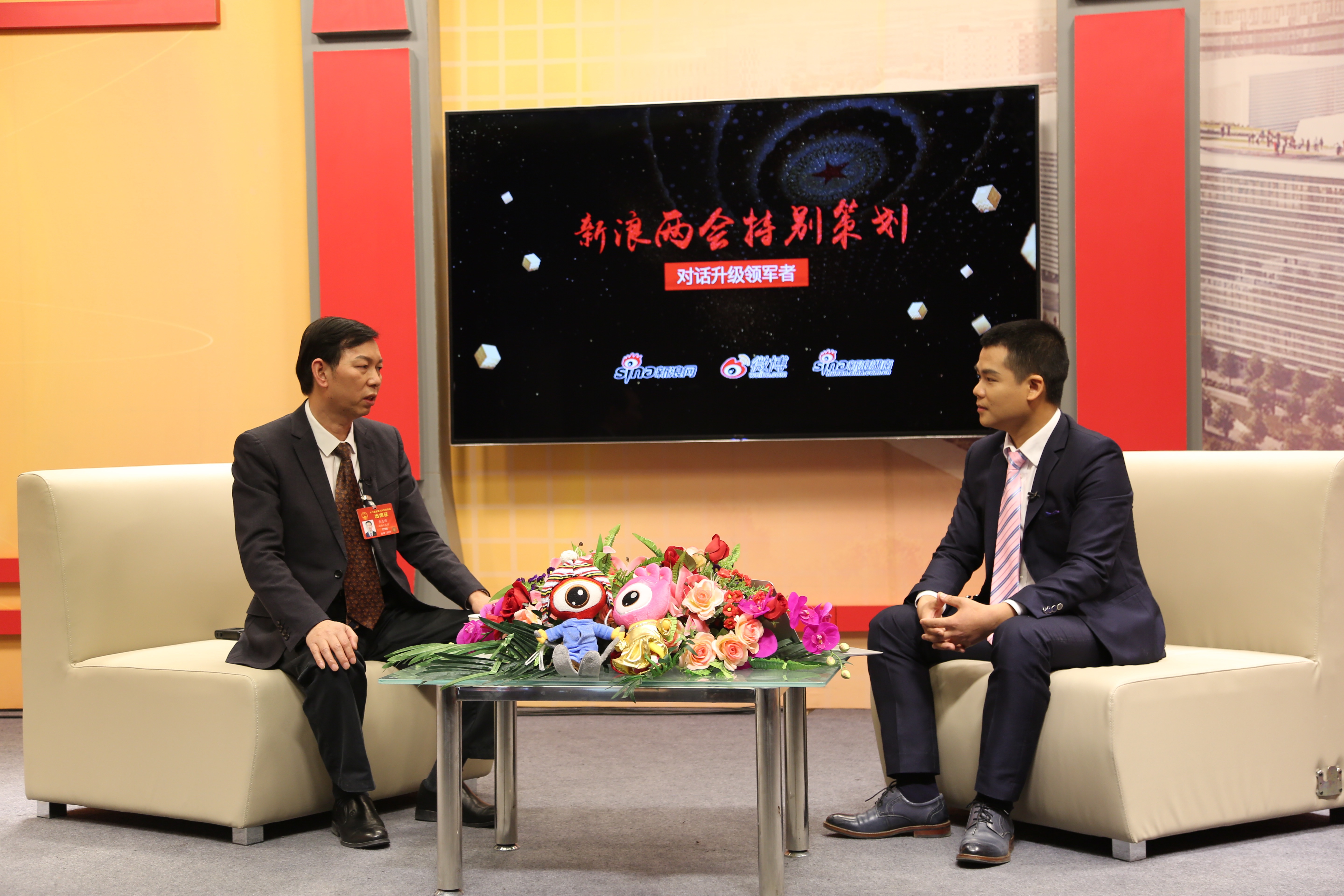 全国人大代表,万家丽集团董事长黄志明在访谈现场