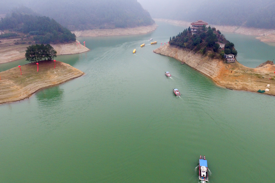 湖南省2017年交通运输应急搜救演练在涟源市湄江旅游区大江口水库展开