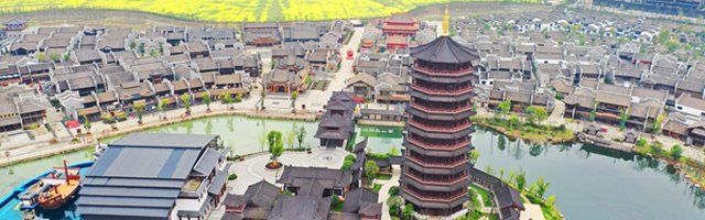 新浪专题|望城区2023年度报道