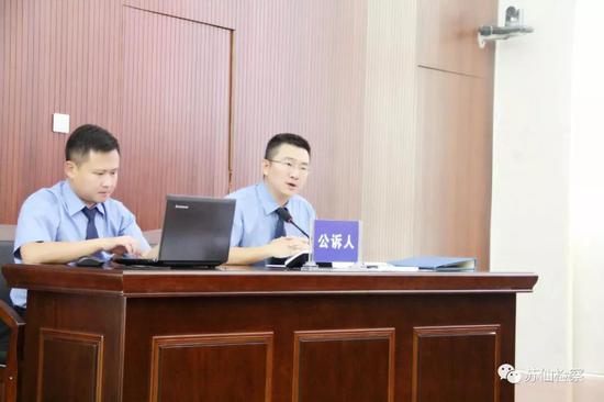 (公诉人刘力发表公诉意见)