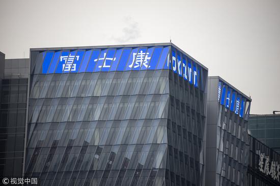 富士康三部曲:上市一年仍破发 工业富联的"虚与实"