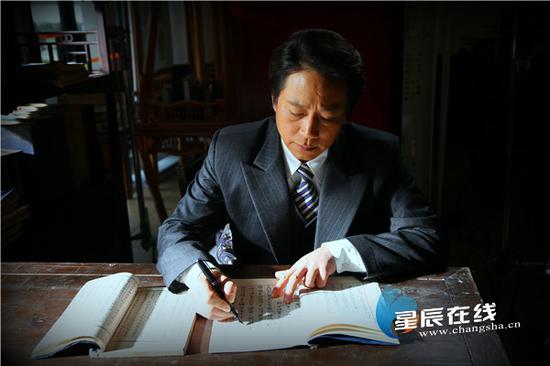 电影《国礼》剧照