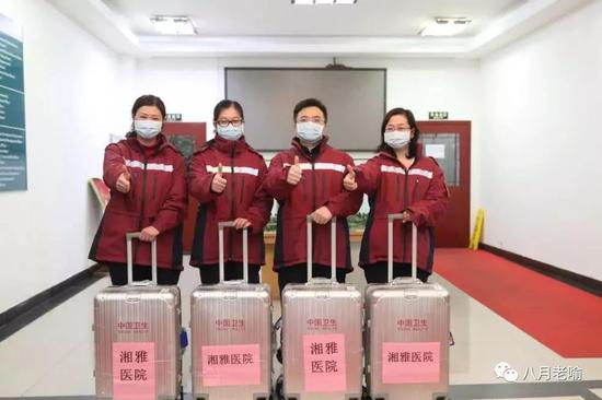 左起为:彭小贝、张丽娜 、雷光华、曹岚