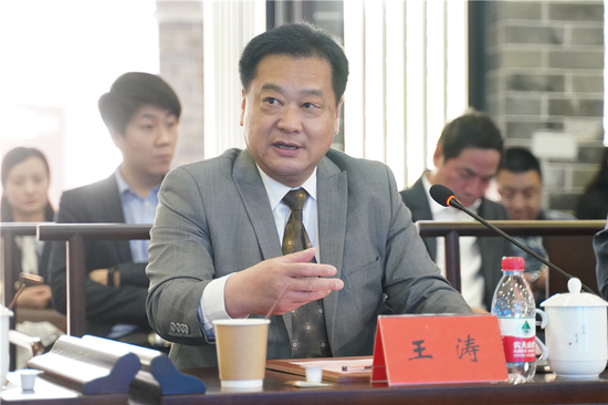 中国数字产业集团有限公司党组书记董事长 王涛