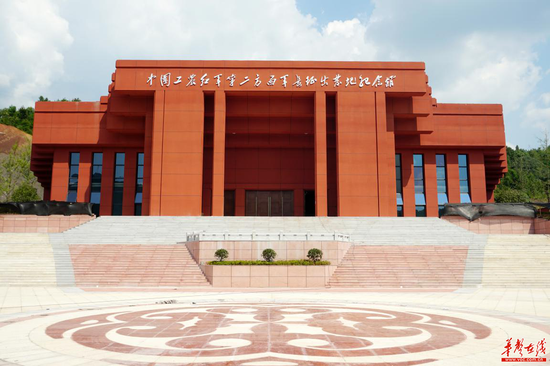 红色旅游湖南行:风景篇|湖南有多"红"?