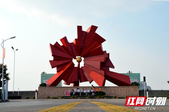 "湘潭之光"展现着湘潭之光.